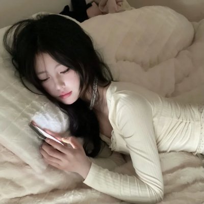 斗争人生