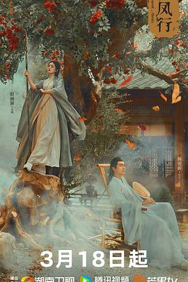 逆转五十岁 封面图