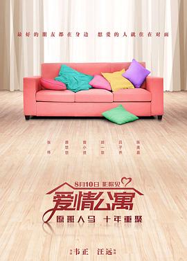 何二狗的名单 封面图