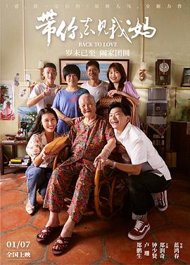 马耳他之鹰 封面图