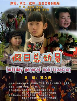 三颗纽扣 封面图