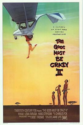 中餐厅第三季 封面图